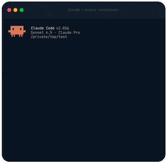 Boomi – Helden-GIF